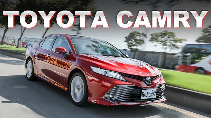 从里到外 全盘进化！Toyota Camry HYBRID - 天天要闻