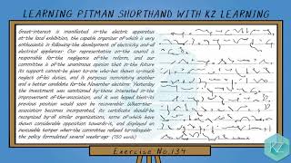 Exercise No.134 @ 60 WPM - Pitman Shorthand Dictation - KZ Learning