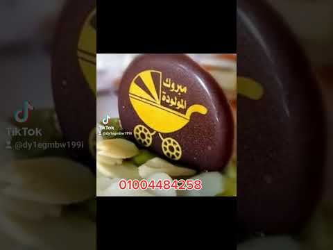 اعملي احلى اشكال بورق الترانسفير الطريقه تسيحي شيكولاتة خام وتصبيها في الورقه