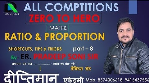 Ratio part 8  by Er. pradeep soni sir