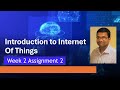 NPTEL Introduction to IoT (Internet of Things) Week 1 Assignment 1 Quiz Answers | 2026 Jan