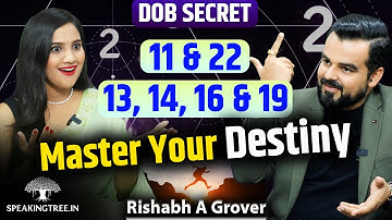 Karmic Numbers 13, 14, 16 & 19 Secret । Master Number 11 & 22 In Numerology । Rishabh A Grover