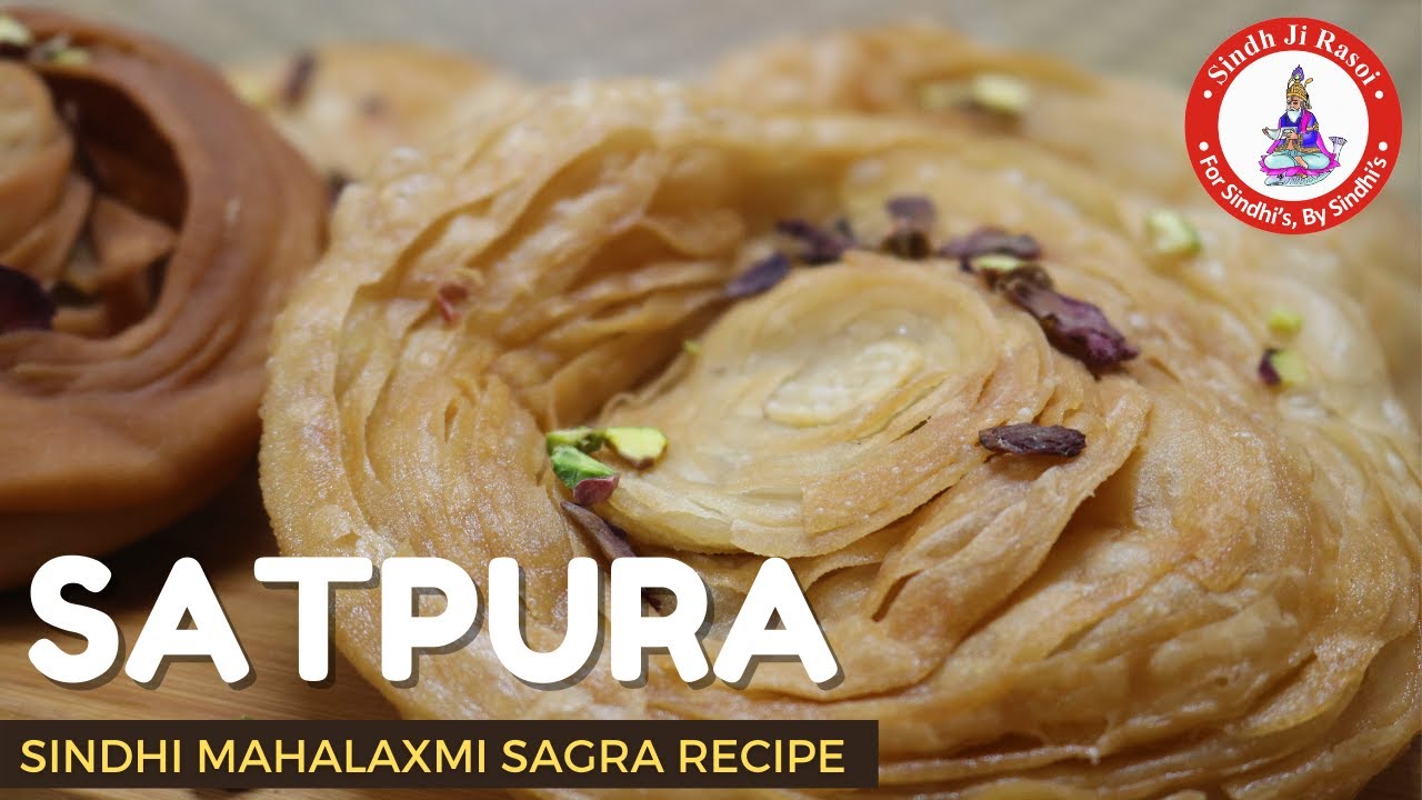 Sindhi Satpura Recipe in Sindhi | Sindhi Mahalaxmi Sagra Recipes (Subs in Hindi) सतपुरा रेसिपी