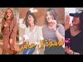 تومةة ال عامر 😍فاهمه الحياة صح 🤣😂💃ساجدة عبيد tooma tik tok