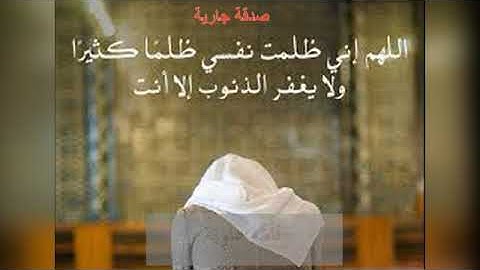 احمد العجمي/ماتيسر من سورة القارعه/قرآن حالات واتس اب انستقرام دينيه