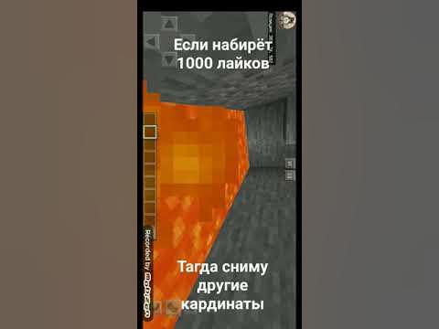 кардинаты 1часть - YouTube