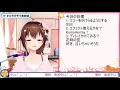 ときのそら - 好き、泣いちゃいそうだ