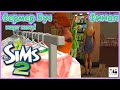 Sims 2 : Долгожданный финал - &quot;Фермер Буч ищет жену! &quot;