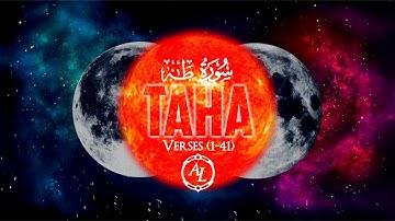 Surah Taha | Chapter 20 | Verses (1-41) | سورة طه | Ahmed khedr | أحمد خضر | Qur'an heart Soothing