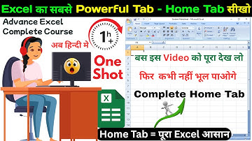 Home Tab [Excel] | Complete Use in Hindi | Excel Tutorial for beginners in Hindi