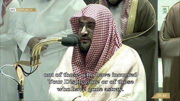 تلاوة مريحة وجميلة #صلاة_التهجد للشيخ #بندر_بليلة [الأحزاب53 سبأ22]ليلة 24 #رمضان 1443#المسجد_الحرام