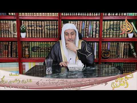 هل على المولود زكاة الشيخ مصطفي العدوي