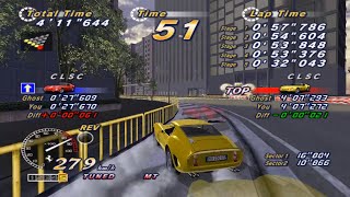 Outrun2SP (PC) TMT Goal E 4'16'556