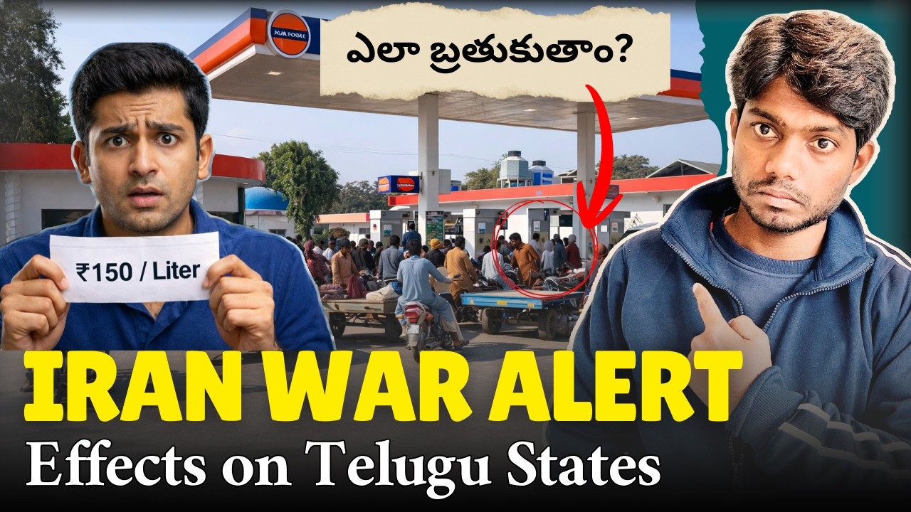 Gulf War Huge Effects: Why US-Iran war Could Shake India’s Economy?