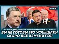 Экс-спецпредставитель Трампа Волкер о главных ошибках Трампа