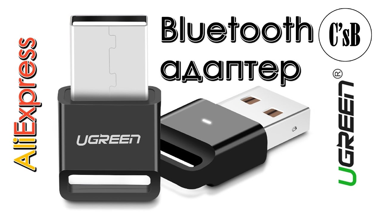 Update Распаковка USB Bluetooth адаптера с AliExpress
