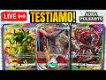 TESTIAMO I NUOVI MAZZI DEL SET AURA PULSANTE! Pokemon TCG Pocket