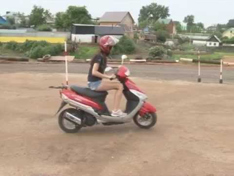 Где можно сдать экзамен на вождение скутера