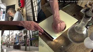 @JapanesePrintmaking Twitch replay 2022 07 18