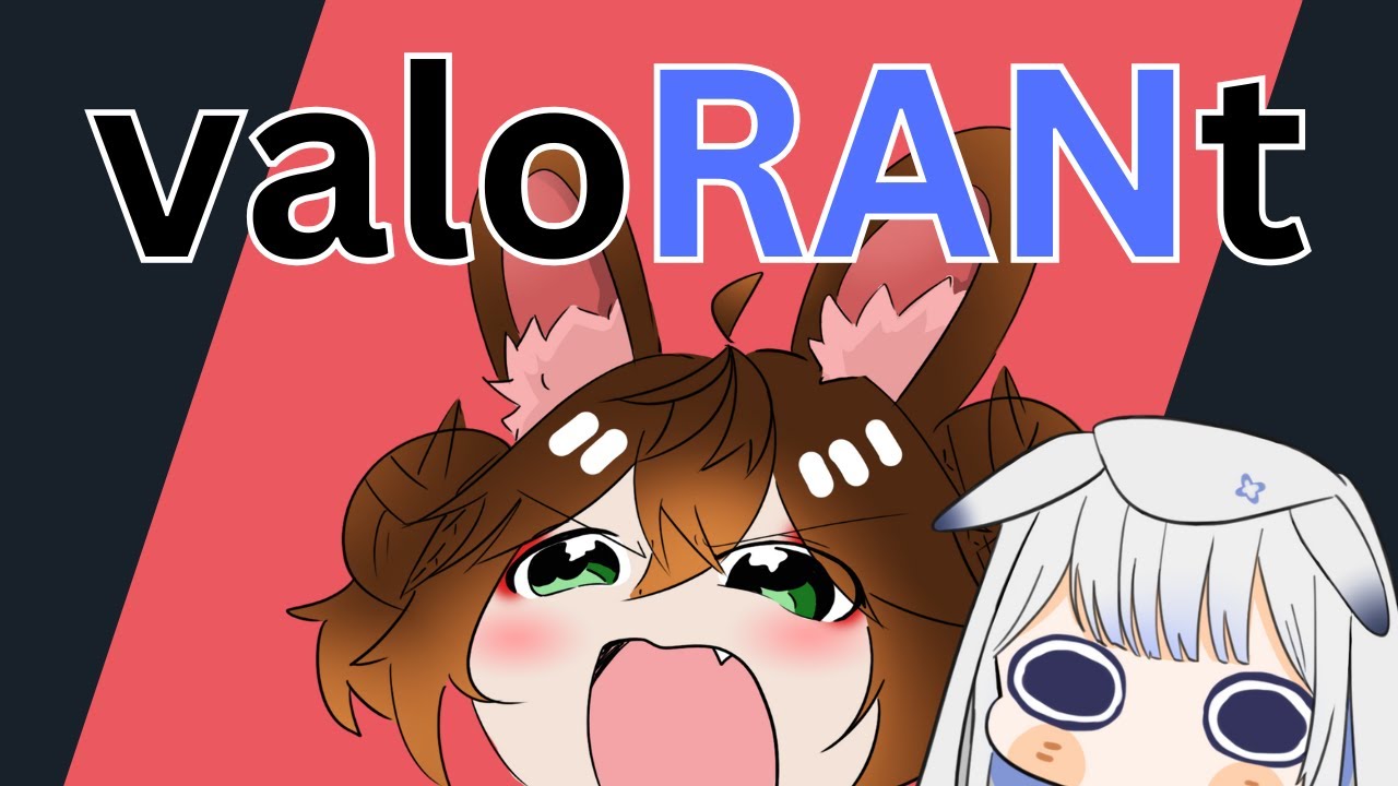 【Valorant】今天是陪玩小老婆//////【伊哇/ IwaMidorin】w/Ran | MYViki