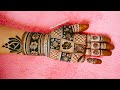 New beautiful stylish mehndi design for front hand| simple mehndi design| mehndi ka design| mehndi |