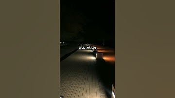 كلا إذا بلغت التراقي #الدال_على_الخير_كفاعله #قران_كريم #تلاوات #قران_كريم_راحة_نفسية #آيات 🎧