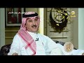 المديفر لماذا البنية التحتية في الجبيل الصناعية ي ضرب بها المثل وما هي فكرة رفع المدينة 