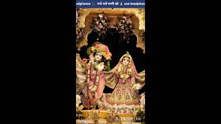 Live Streaming Of Bhakti Rahasya
