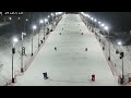 Noram Freestyle VSC