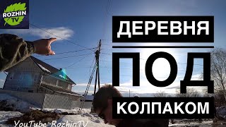 Вынесли счетчики на столбы