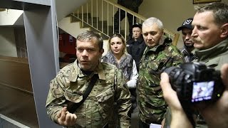 Вночі у Києві судили бійців батальйону \