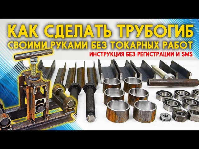 Требуемые навыки не являются обязательными