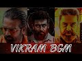 Top 5 bgm of vikram movie  amar bgm  rolex bgm  sandhanam bgm  vikram bgm