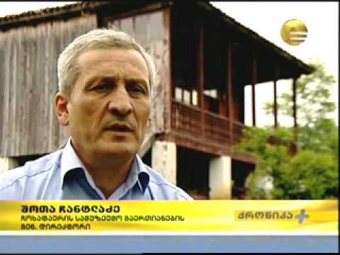 ნიკო მარის ხელნაწერები