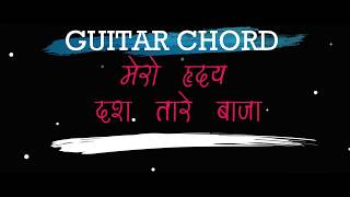 Video thumbnail of "Dastaray Baja By Adrian Dewan Nepali Christian Song Chord With Rhythm Tutorial"