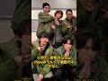 Snow Man不在の夏…音楽特番出演ゼロが意味するものとは？目黒蓮海外活動との関係を考察