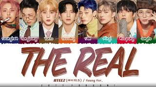 ATEEZ - 'The Real' (멋) [Heung Ver.] Lyrics [Color Coded_Han_Rom_Eng]