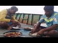 நடுக்கடலில் விசைப்படகில் கோழிமீன் வருவலுடன் மதியஉணவு/CHICKENFISH FRY EATING LUNCH IN MIDDLE SEA BOAT