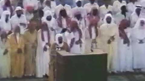 سورة النازعات من الحرم المكي قديماً للشيخ علي جابر Surat An-Nazi’at sheikh Ali Jaber