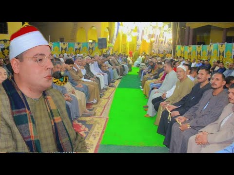 الشيخ أحمد عطية البري العصرية العالمية عزاء الحاج همام المليجي ميت الحوفين بنها قلبوبية 3 10 2023