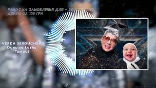 Verka Serduchka - Dancing Lasha Tumbai ♂Right Version♂ - Gachi remix