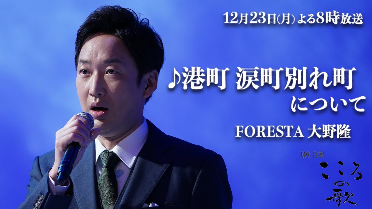石原裕次郎　告別式　ご挨拶状 1987/7/17…石原裕次郎の命日 ～石原慎太郎・石原裕次郎兄弟の