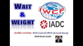 18 . Wait & weight method