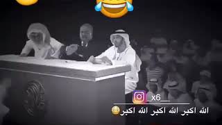 قصائد مضحكه