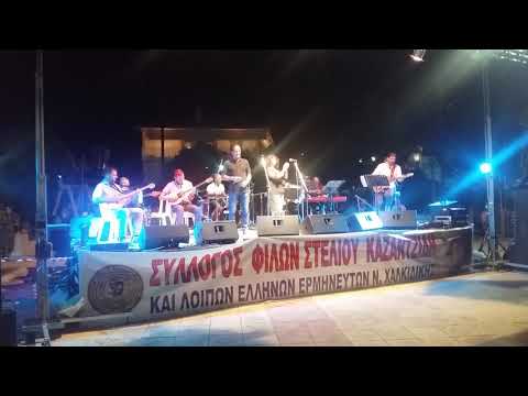 Πορταρια 2018