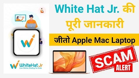whitehat jr | how to use whitehat jr in hindi | whitehat jr app | whitehat jr coding classes