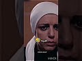 قصه خطف مازن
