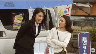 Download lagu Ultraman Geed Episode 4 Post Production Raiha Moa 39 s Sword Competition Ultraman Geed Episode 4 Post Production Raiha Moa 39 s Sword Competition