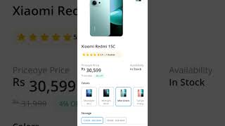 Xioami Redmi 15C | Price in Pakistan
