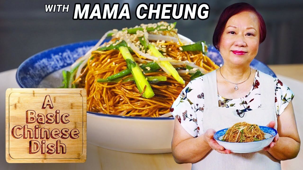 Cantonese Soy Sauce Stir-Fried Noodles(Chow Mein) | A Basic Chinese Dish X Mama Cheung